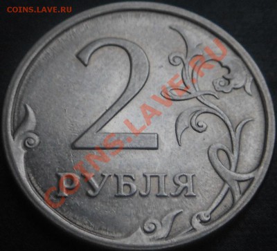 5р 2008спмд 2.3 по Ю.К? И другие вопросы от Алексей432 - DSCN4229