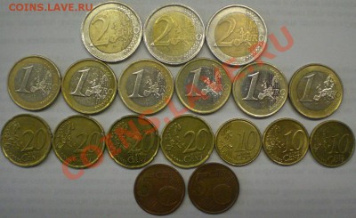 11 - Fin2.JPG