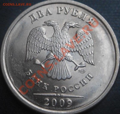 5р 2008спмд 2.3 по Ю.К? И другие вопросы от Алексей432 - DSCN4238