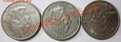 на оценку - IMG_4092.JPG