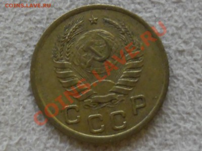 !!! НЕЧАСТАЯ копейка 1945 до 15 ноября - SAM_1864.JPG