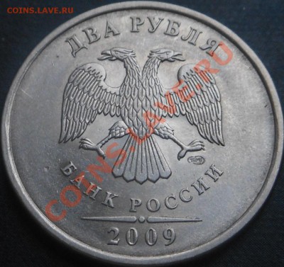 5р 2008спмд 2.3 по Ю.К? И другие вопросы от Алексей432 - DSCN4245