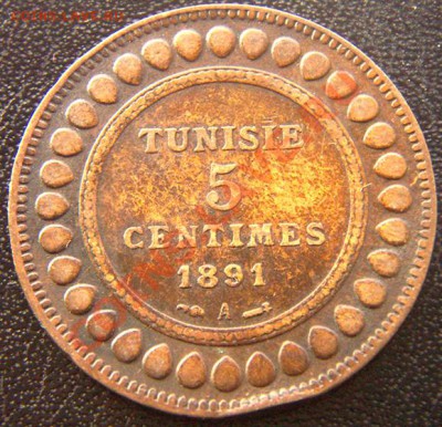 Французский Тунис_5 сантимов 1891; до 11.11_22.08мск - 6861