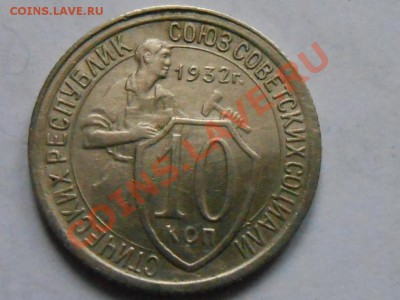 Дореформа "ВСЕ ПО 200 РУБ" - RSCN6139[1].JPG