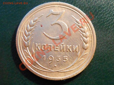 Дореформа "ВСЕ ПО 200 РУБ" - RSCN6093[1].JPG