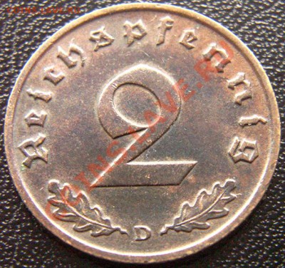 Германия (3-й Рейх)_2 рейхспфеннига 1939(D); до 11.11_22.18м - 6812