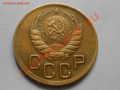 Дореформа "ВСЕ ПО 200 РУБ" - RSCN6145[1].JPG