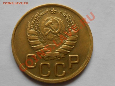 Дореформа "ВСЕ ПО 200 РУБ" - RSCN6153[1].JPG