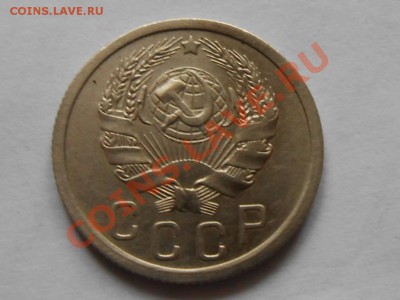 Дореформа "ВСЕ ПО 200 РУБ" - RSCN6157[1].JPG