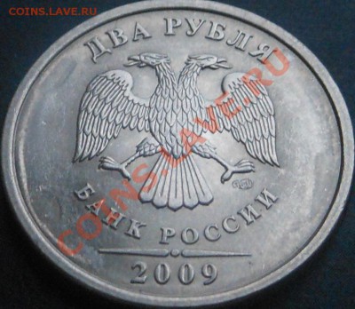 5р 2008спмд 2.3 по Ю.К? И другие вопросы от Алексей432 - DSCN4247