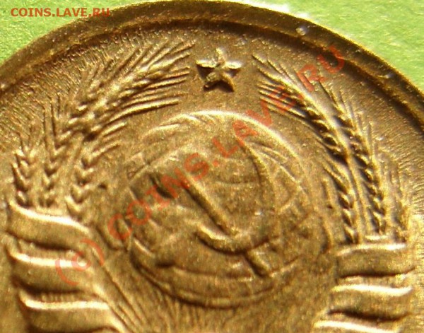 1 копейка 1938 г. - Копия SS853729.JPG