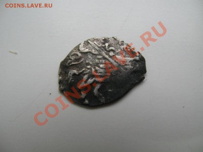 Федор Алексеевич (1676-1682),  КГ-1436 - IMG_2723.JPG