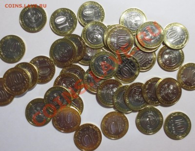 10 рублей "Дагестан" 40 штук.. Короткий До 22-00 сегодня - IMG_5727.JPG