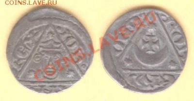 Монеты Ирландии. История, фото - 016