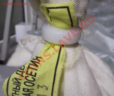 Мешок Осетия с ПРАВИЛЬНОЙ датой до 14.11.2013 22.01 - DSCF7921