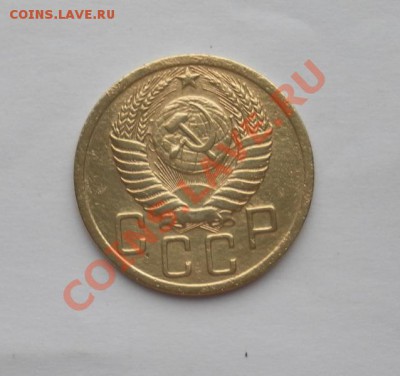 5 копеек 1950г Хорошая! - SAM_7573.JPG