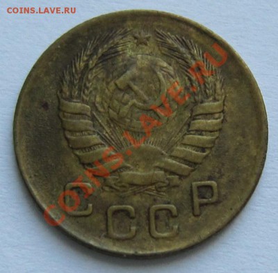 1 копейка 1946 год.-------15,11,13 в 22,00 Моск. - IMG_8183.JPG