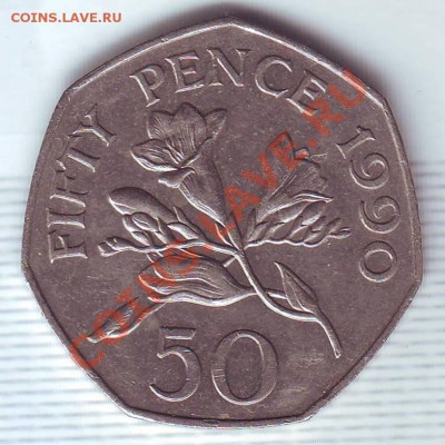 Гернси.50 Пенсов.1990. до 17.11 - 19900061.JPG