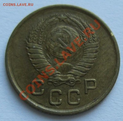 1 копейка 1957 год.-----------15,11,13 в 22,00 Моск. - IMG_8187.JPG