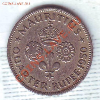 4 Рупии.1950. до 17.11 - 19500055.JPG