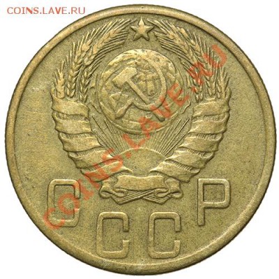 5 копеек 1945 - 17.11.13 - 23:00 - QA1A8286.JPG