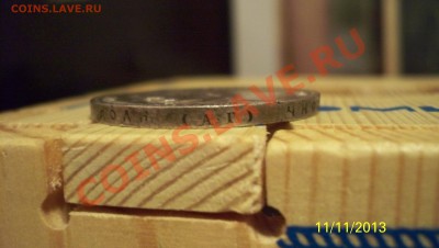 1 Рубль 1898(А.Г) до 13.11.13 22.00 Неплохой - 100_1472.JPG