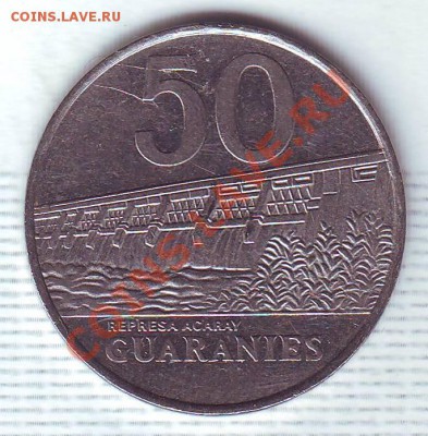 Парагвай.50 Гуарани.1988. до 17.11 - 19880043.JPG