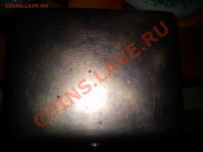 портсигар серербро. 1943 г. 3-я денежно вещевая лотерея - DSC01758