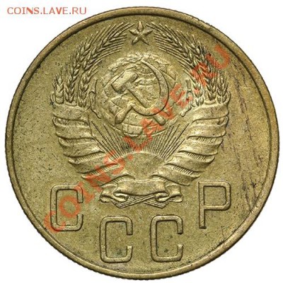 5 копеек 1940 - 17.11.13 - 23:00 - QA1A8300.JPG