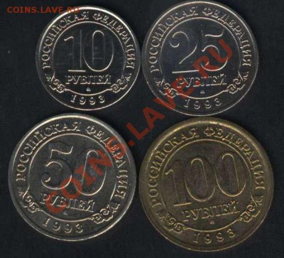 Талисманы 950 лист, 17500 коробка,БиМ ДГР,Пушкин,1812,Шпиц93 - шпиц1