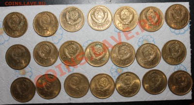 5 копеек 1946-1957 (до 16.11.13 22.00) - IMG_6278.JPG