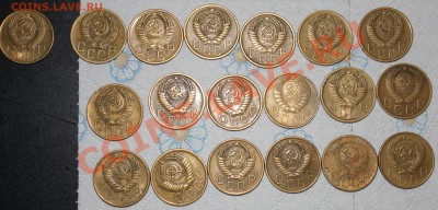 5 копеек 1946-1957 (до 16.11.13 22.00) - IMG_6280.JPG