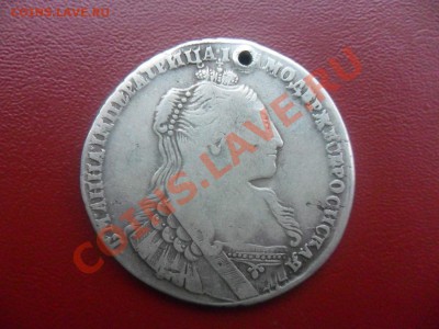 1 рубль 1734 года 8 жемчужин в волосах. - фотоопарат 066мини1500