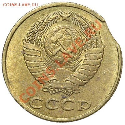 3 копейки 1989 БРАК 17.11 - 23:00 - QA1A8427.JPG