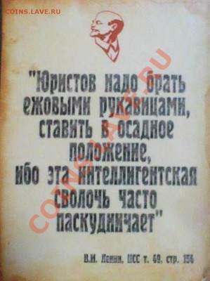 О ситуации в России - RrtNmkbo7IE