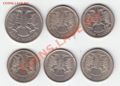 Браки на 10 р. и 20 р. периода 1992-1993 гг. - 3 а