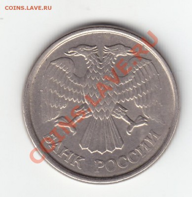 Браки на 10 р. и 20 р. периода 1992-1993 гг. - 4 б