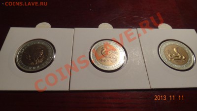 КК 1992 3 монет сохран до 15.11.13 22:00 - 92 рев