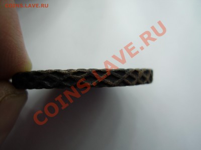 КРЕСТОВИК 5 копеек 1727г. КД до 18.11.13г. - PA180100.JPG