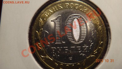 3 ПК UNC 15.11.13 22:00 - а 1