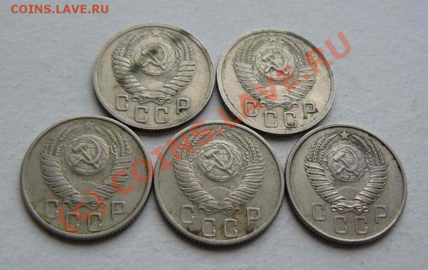 15к 50.52.55.56.57гг до 28.01 - 15к 50.52.55.56.57. л.с