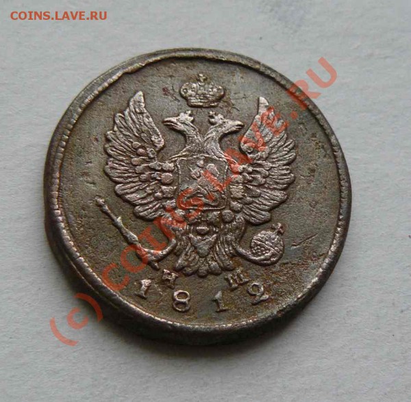 2к 1812г ЕМНМ до 28.01 - 2к 1812г ЕМНМ л.с.