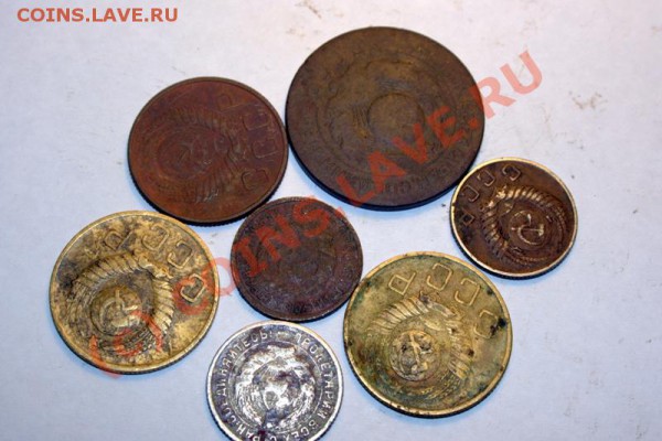ссср монетки до 61 года до 21-00 26 января - IMG_0148.CR2