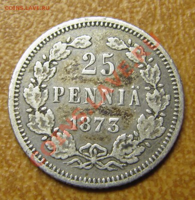 Непростая финляндия (1864-1908). Оценка спроса - IMG_0198.JPG