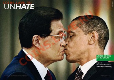 Угадай любимую группу - Benetton_Unhate_OBAMA_HU_JINTAO_DPS_edited-1