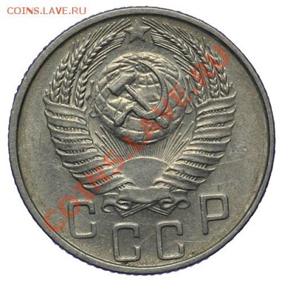15 копеек 1956 Красивые 17.11 - 23:00 - QA1A8684.JPG