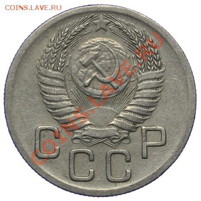 20 копеек 1952 Приятная 17.11 - 23:00 - QA1A8686.JPG
