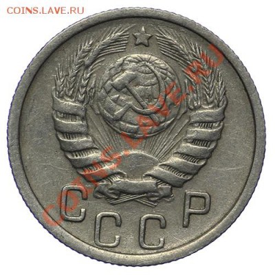 15 копеек 1943 17.11 - 23:00 - QA1A8694.JPG