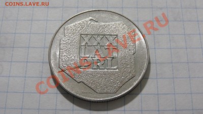 Польша 200 злотых 1974 XXX лет PRL до 15.11 в 22:30 - DSC03978.JPG