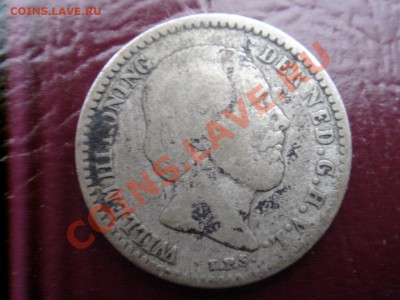 Нидерланды: Ag-640 10 центов 1885 до 15.11.13, 22-00 - Нидерланды 10 центов 1885-2.JPG